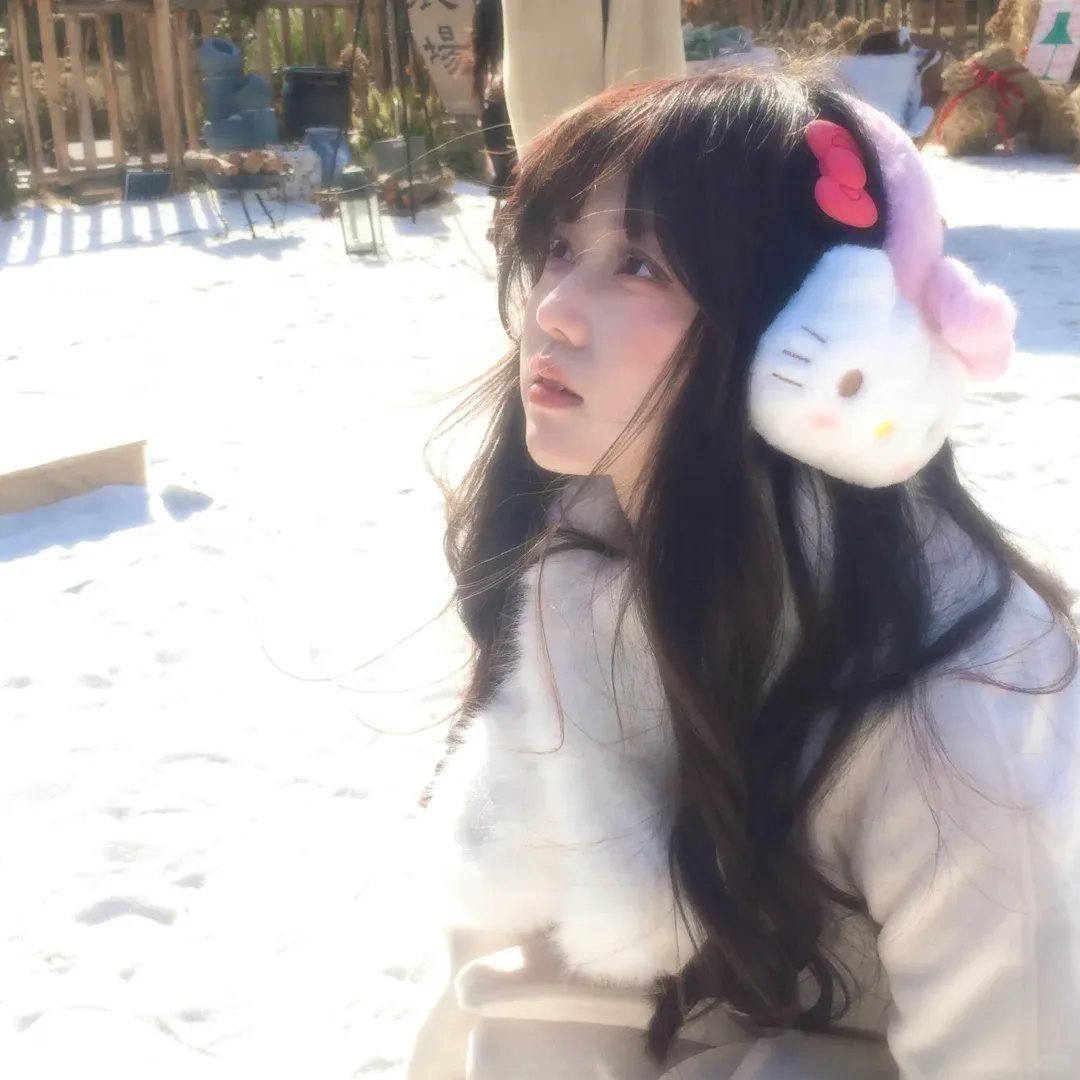 用心过日子