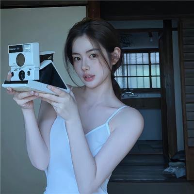 生命不息